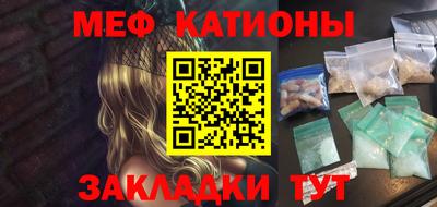 кокаин премиум Берёзовский
