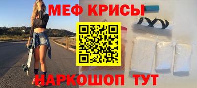 кокаин премиум Берёзовский