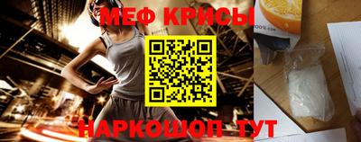 кокаин премиум Берёзовский