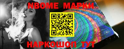 мяу мяу мука Партизанск