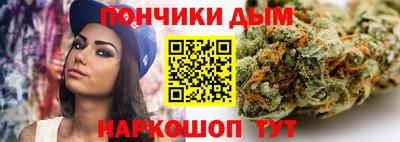 кокаин VHQ Бийск