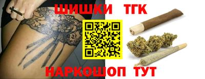 кокаин премиум Берёзовский
