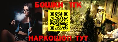 кокаин премиум Берёзовский