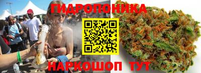 кокаин VHQ Бийск