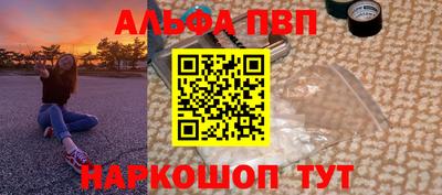 кокаин премиум Берёзовский