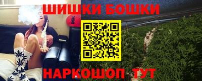 кокаин премиум Берёзовский