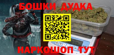 кокаин премиум Берёзовский