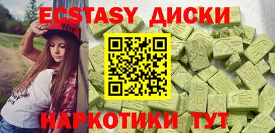 кокаин премиум Берёзовский