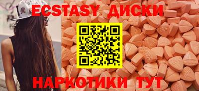 каннабис Беслан