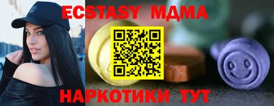 кокаин премиум Берёзовский