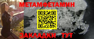 кокаин премиум Берёзовский
