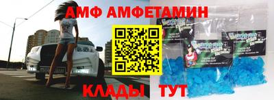 кокаин премиум Берёзовский