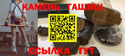 кокаин премиум Берёзовский