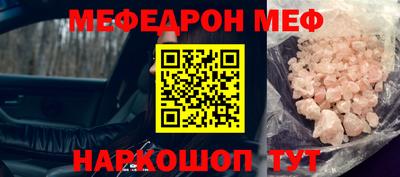 кокаин премиум Берёзовский