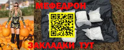 кокаин премиум Берёзовский